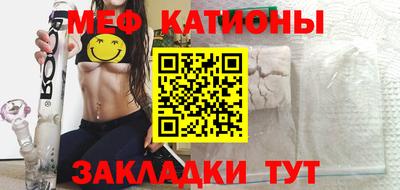 дурь Краснознаменск