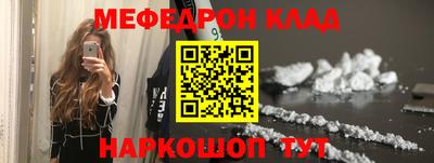 дурь Краснознаменск
