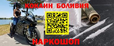 дурь Краснознаменск