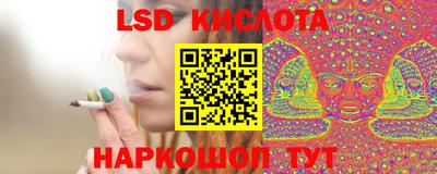 дурь Краснознаменск