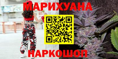 ПСИЛОЦИБИНОВЫЕ ГРИБЫ Краснодар