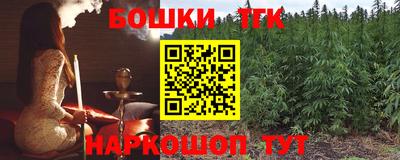 дурь Краснознаменск