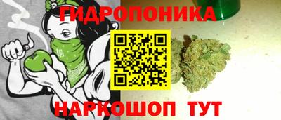 кокс Краснокаменск