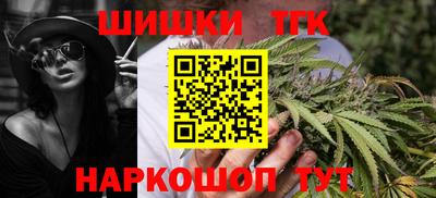 ПСИЛОЦИБИНОВЫЕ ГРИБЫ Краснодар