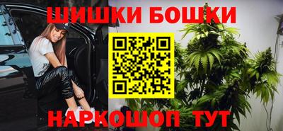 ПСИЛОЦИБИНОВЫЕ ГРИБЫ Краснодар