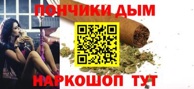 ПСИЛОЦИБИНОВЫЕ ГРИБЫ Краснодар
