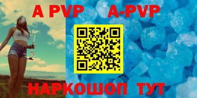 ПСИЛОЦИБИНОВЫЕ ГРИБЫ Краснодар
