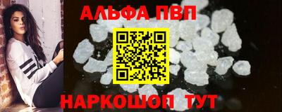 ПСИЛОЦИБИНОВЫЕ ГРИБЫ Краснодар
