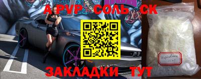 ПСИЛОЦИБИНОВЫЕ ГРИБЫ Краснодар