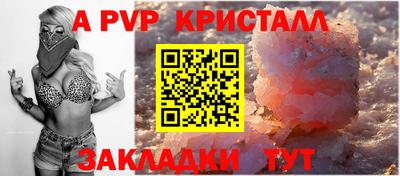ПСИЛОЦИБИНОВЫЕ ГРИБЫ Краснодар