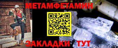 ПСИЛОЦИБИНОВЫЕ ГРИБЫ Краснодар