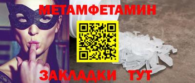 дурь Краснознаменск