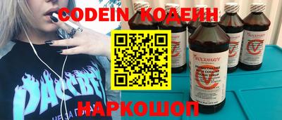 дурь Краснознаменск