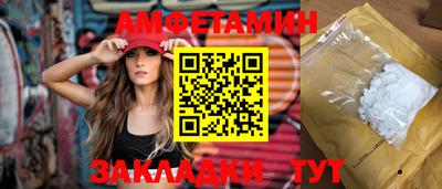 ПСИЛОЦИБИНОВЫЕ ГРИБЫ Краснодар