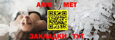 кокс Краснокаменск