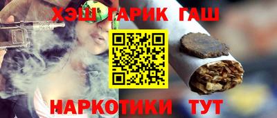 ПСИЛОЦИБИНОВЫЕ ГРИБЫ Краснодар