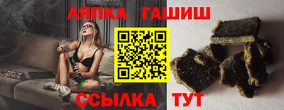 ПСИЛОЦИБИНОВЫЕ ГРИБЫ Краснодар