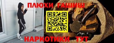 дурь Краснознаменск