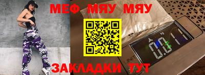 ПСИЛОЦИБИНОВЫЕ ГРИБЫ Краснодар