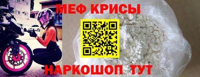 дурь Краснознаменск