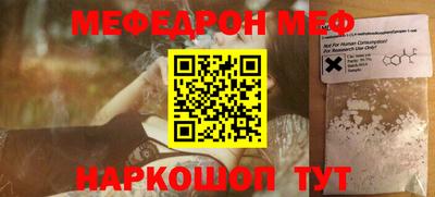 дурь Краснознаменск